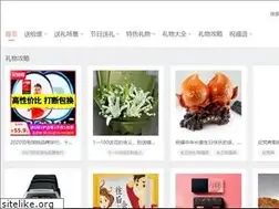 Sites similar to aorora.cn