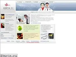 Sites similar to aorta.ru