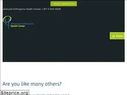 Sites similar to aos-hc.org