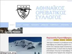 Sites similar to aos.gr