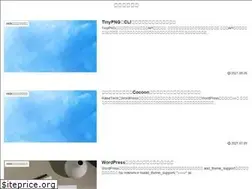 Sites similar to aosblog.com
