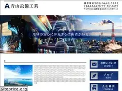 Sites similar to aosetsu1500.com