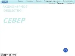 Sites similar to aosever.ru