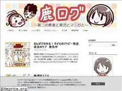 Sites similar to aoshikayu.com