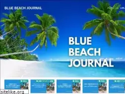 Sites similar to aoshima-bc.jp