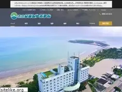 Sites similar to aoshima-gh.co.jp