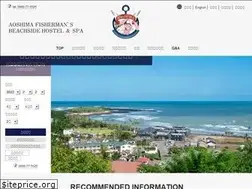 Sites similar to aoshima-hostel.com