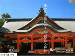 Sites similar to aoshima-jinja.jp
