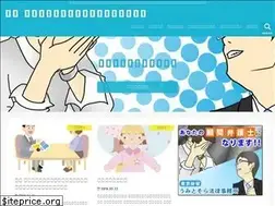 Sites similar to aoshima-katsuyuki.com