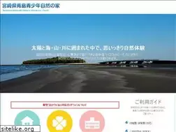 Sites similar to aoshima-msgsi.jp