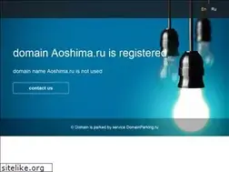 Sites similar to aoshima.ru