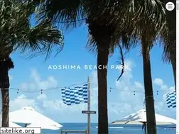 Sites similar to aoshimabeachpark.com