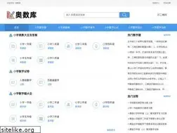 Sites similar to aoshuku.com