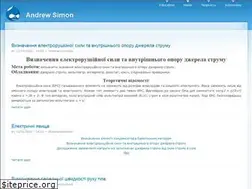 Sites similar to aosimon.org.ua