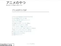 Sites similar to aosns.com
