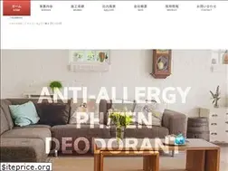 Sites similar to aoso.co.jp