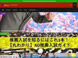 Sites similar to aosuisenn.com