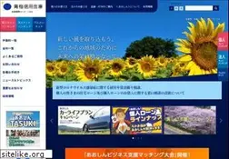 Sites similar to aosyn.co.jp