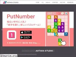 Sites similar to aotaka.sakuratan.com