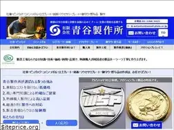 Sites similar to aotaniss.com