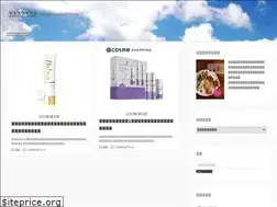 Sites similar to aotaro.com