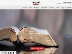 Sites similar to aotb.ir