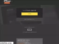 Sites similar to aotenjo.jp