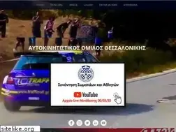 Sites similar to aoth.gr