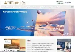 Sites similar to aoto.com