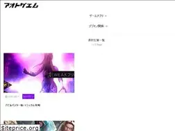 Sites similar to aotogame.site