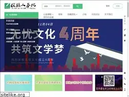 Sites similar to aotoo.com