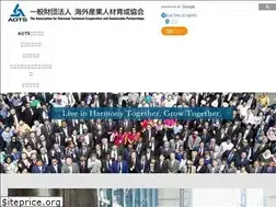 Sites similar to aots.jp