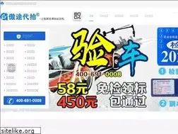 Sites similar to aotudaipai.com