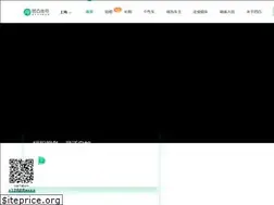Sites similar to aotuzuche.com