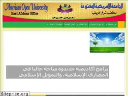 Sites similar to aou-eastafrica.com
