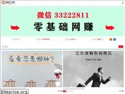 Sites similar to aougu.com