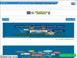 Sites similar to aounihamza.com
