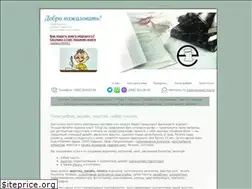 Sites similar to aov.ru