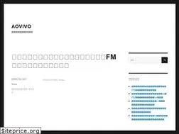 Sites similar to aovivo.jp