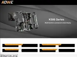 Sites similar to aoweled.com