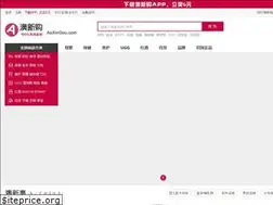 Sites similar to aoxingou.com