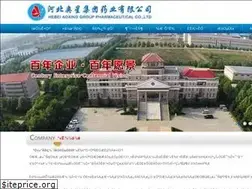 Sites similar to aoxingyaoye.cn