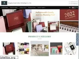 Sites similar to aoxink.com
