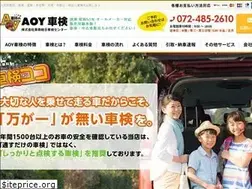Sites similar to aoy-net.co.jp