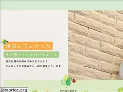 Sites similar to aoyagi-keisei.net