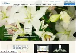 Sites similar to aoyagi-sougi.co.jp