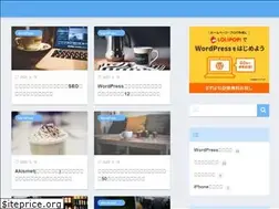Sites similar to aoyagi-wp-memo.com