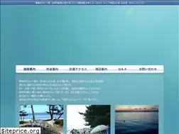 Sites similar to aoyagihama.jp