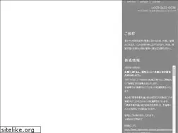 Sites similar to aoyagiseike.jp