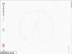 Sites similar to aoyagiuirou.co.jp